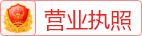 耳饰展示架 展示板耳钉架 耳环收纳架饰品板珠宝道具价格厂家品